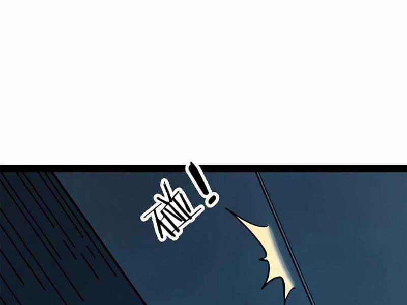 Quỷ Dị Khó Giết? Thật Xin Lỗi, Ta Mới Thật Sự Là Bất Tử Chapter 82 trang 18