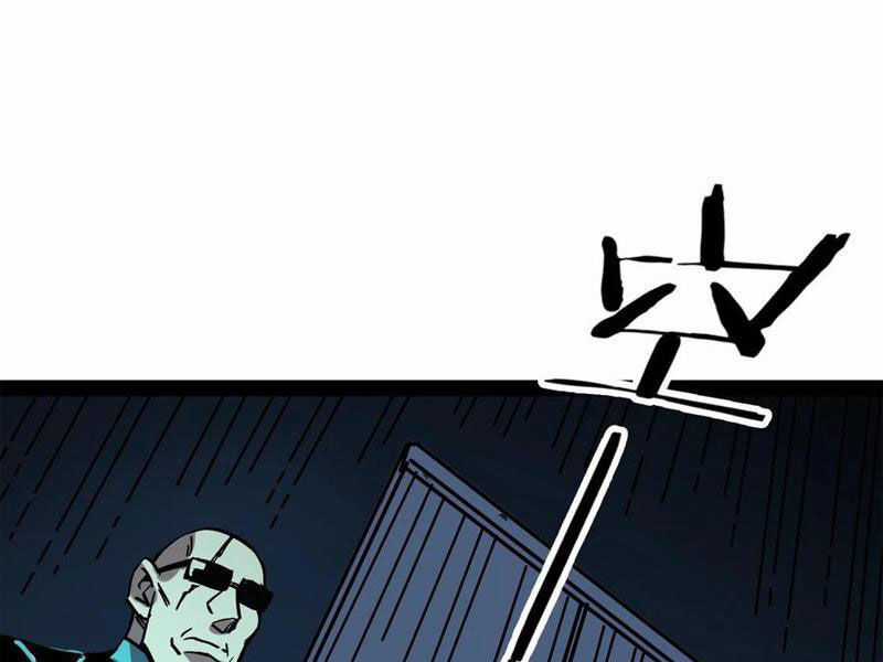 Quỷ Dị Khó Giết? Thật Xin Lỗi, Ta Mới Thật Sự Là Bất Tử Chapter 82 trang 26