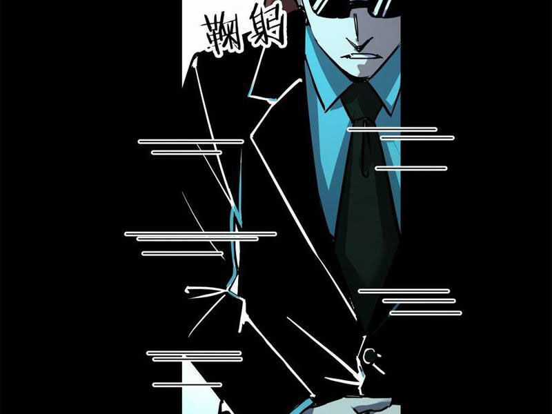 Quỷ Dị Khó Giết? Thật Xin Lỗi, Ta Mới Thật Sự Là Bất Tử Chapter 82 trang 40