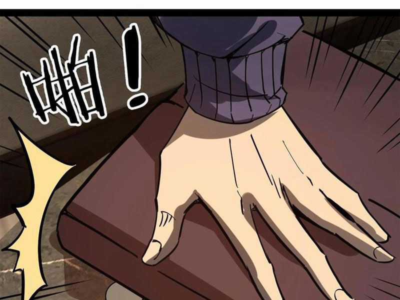 Quỷ Dị Khó Giết? Thật Xin Lỗi, Ta Mới Thật Sự Là Bất Tử Chapter 82 trang 74