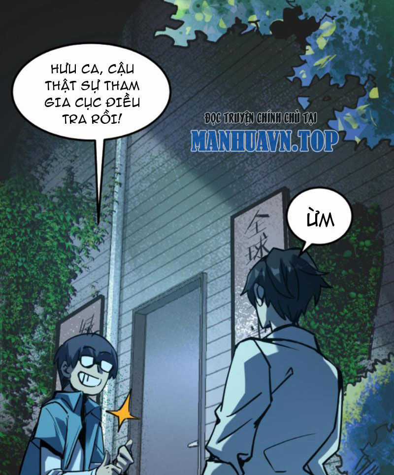 Quỷ Dị Khó Giết? Thật Xin Lỗi, Ta Mới Thật Sự Là Bất Tử Chapter 83 trang 24