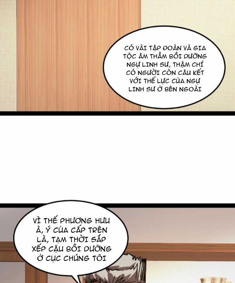 Quỷ Dị Khó Giết? Thật Xin Lỗi, Ta Mới Thật Sự Là Bất Tử Chapter 83 trang 26