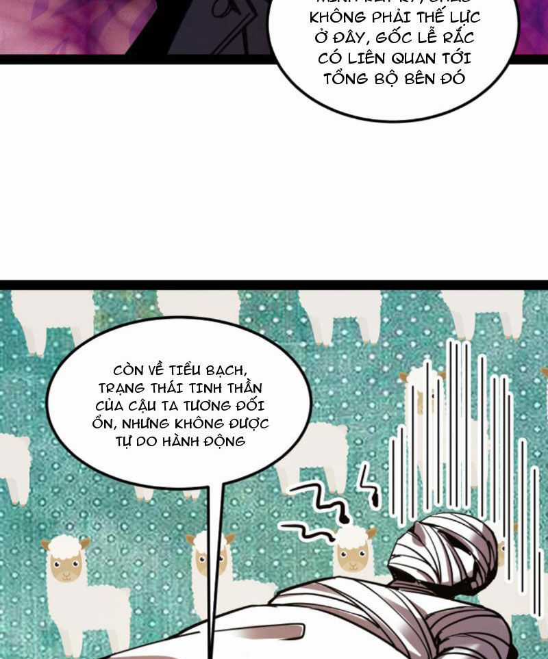 Quỷ Dị Khó Giết? Thật Xin Lỗi, Ta Mới Thật Sự Là Bất Tử Chapter 83 trang 33