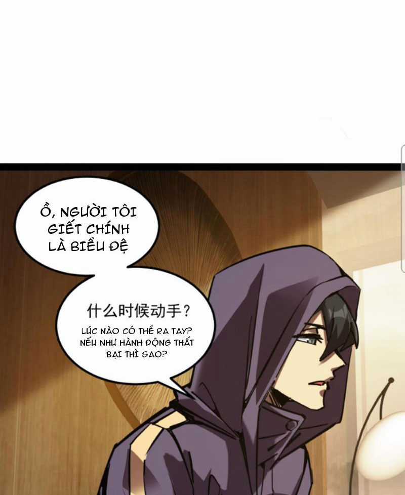 Quỷ Dị Khó Giết? Thật Xin Lỗi, Ta Mới Thật Sự Là Bất Tử Chapter 83 trang 4