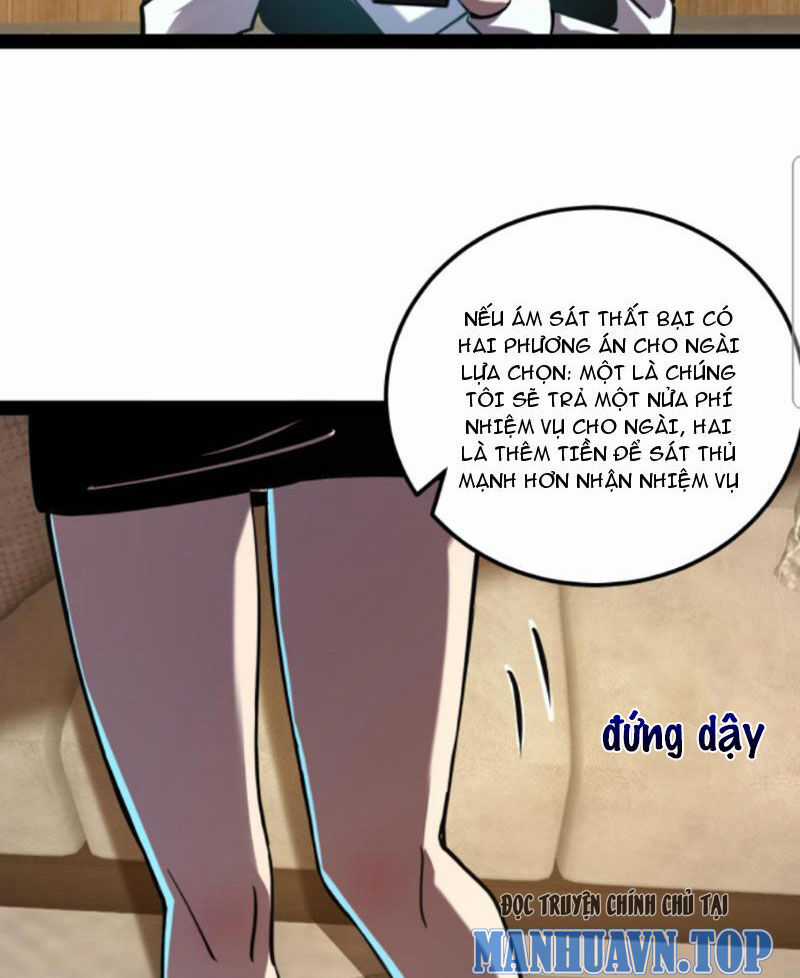 Quỷ Dị Khó Giết? Thật Xin Lỗi, Ta Mới Thật Sự Là Bất Tử Chapter 83 trang 8