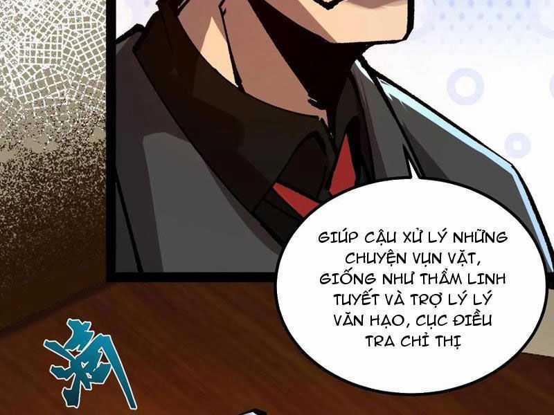 Quỷ Dị Khó Giết? Thật Xin Lỗi, Ta Mới Thật Sự Là Bất Tử Chapter 86 trang 14