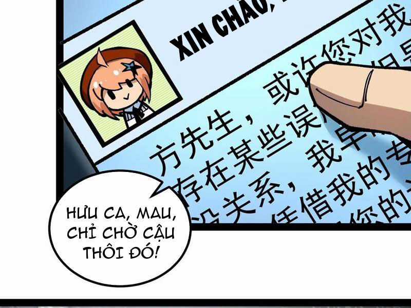 Quỷ Dị Khó Giết? Thật Xin Lỗi, Ta Mới Thật Sự Là Bất Tử Chapter 86 trang 44