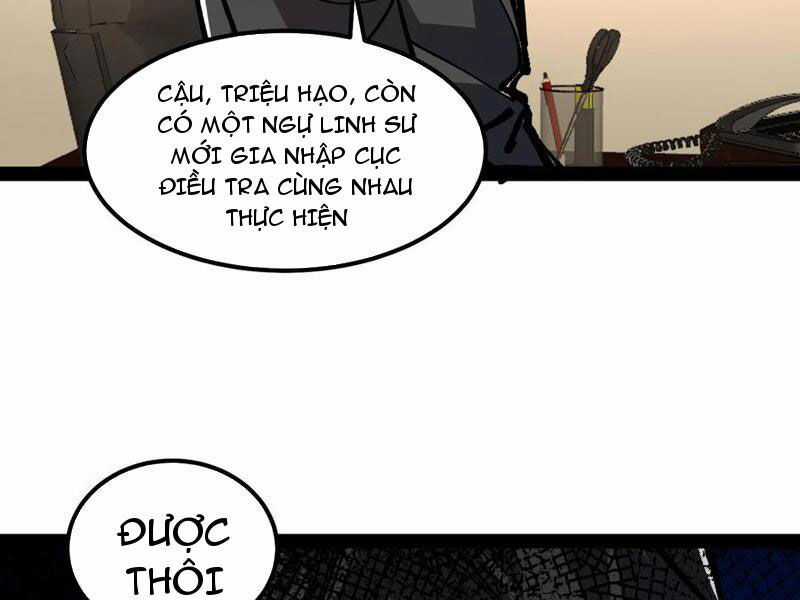 Quỷ Dị Khó Giết? Thật Xin Lỗi, Ta Mới Thật Sự Là Bất Tử Chapter 86 trang 5