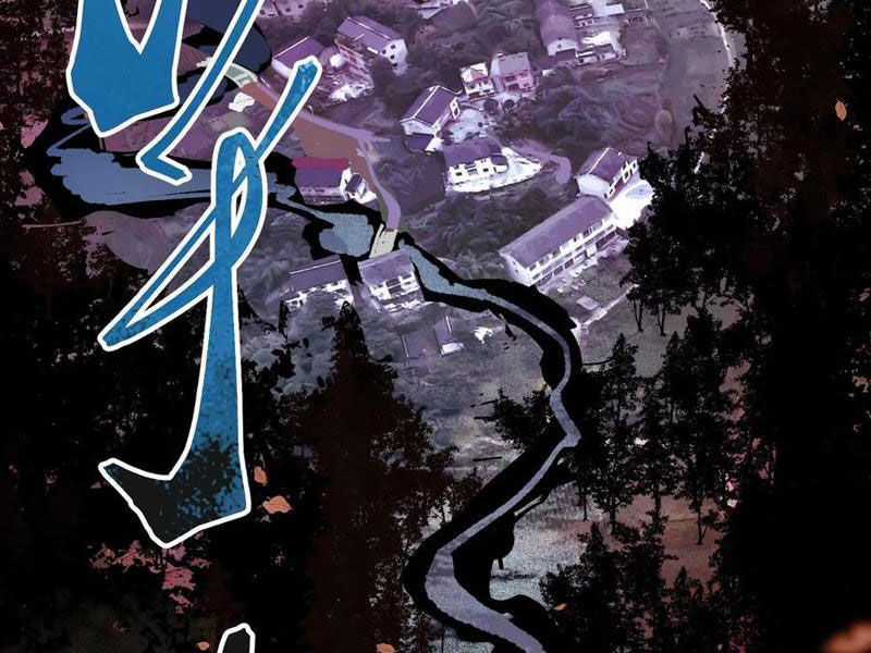 Quỷ Dị Khó Giết? Thật Xin Lỗi, Ta Mới Thật Sự Là Bất Tử Chapter 86 trang 98