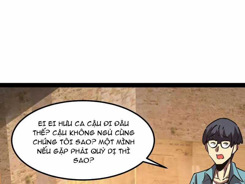 Quỷ Dị Khó Giết? Thật Xin Lỗi, Ta Mới Thật Sự Là Bất Tử Chapter 87 trang 52