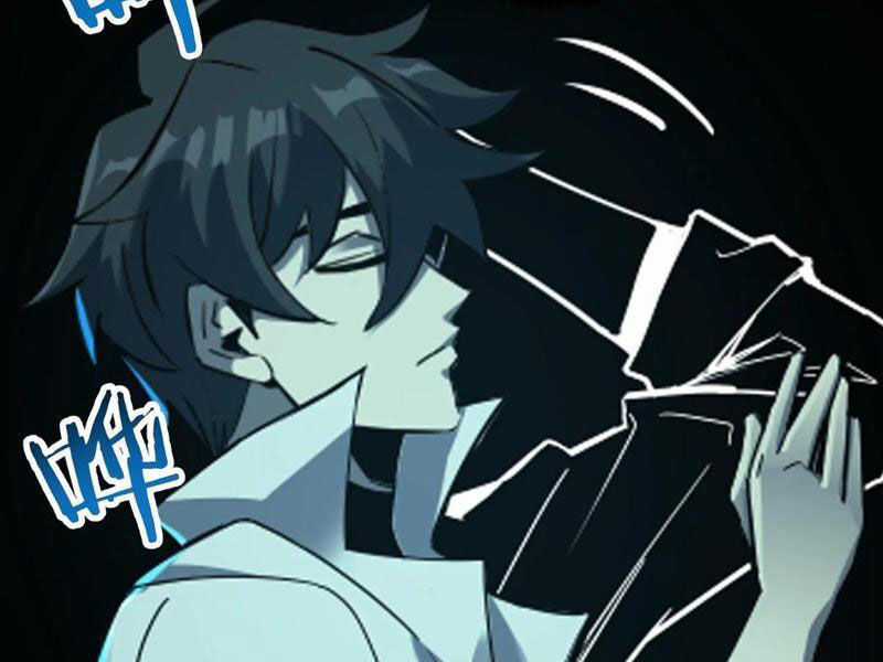 Quỷ Dị Khó Giết? Thật Xin Lỗi, Ta Mới Thật Sự Là Bất Tử Chapter 87 trang 96