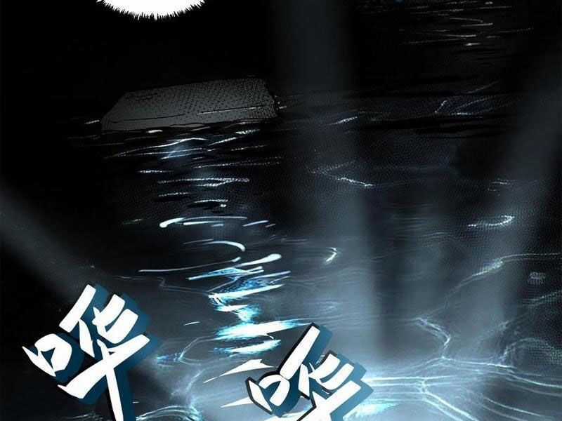 Quỷ Dị Khó Giết? Thật Xin Lỗi, Ta Mới Thật Sự Là Bất Tử Chapter 88 trang 10