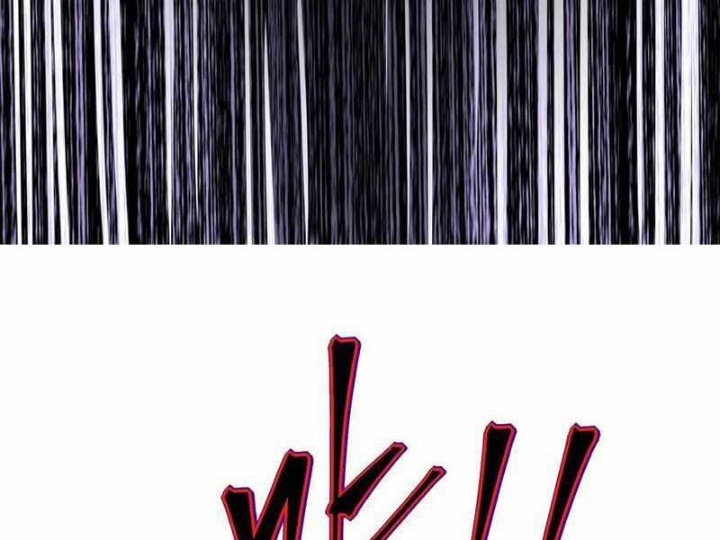 Quỷ Dị Khó Giết? Thật Xin Lỗi, Ta Mới Thật Sự Là Bất Tử Chapter 88 trang 104