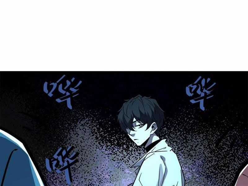 Quỷ Dị Khó Giết? Thật Xin Lỗi, Ta Mới Thật Sự Là Bất Tử Chapter 88 trang 56