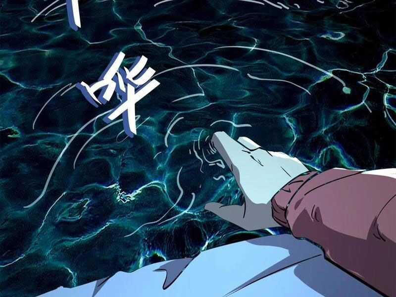 Quỷ Dị Khó Giết? Thật Xin Lỗi, Ta Mới Thật Sự Là Bất Tử Chapter 88 trang 60