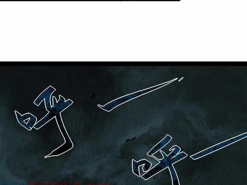 Quỷ Dị Khó Giết? Thật Xin Lỗi, Ta Mới Thật Sự Là Bất Tử Chapter 88 trang 85