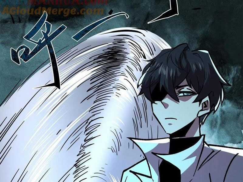 Quỷ Dị Khó Giết? Thật Xin Lỗi, Ta Mới Thật Sự Là Bất Tử Chapter 88 trang 86