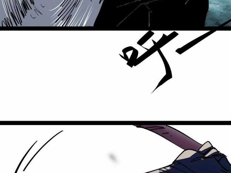 Quỷ Dị Khó Giết? Thật Xin Lỗi, Ta Mới Thật Sự Là Bất Tử Chapter 88 trang 88