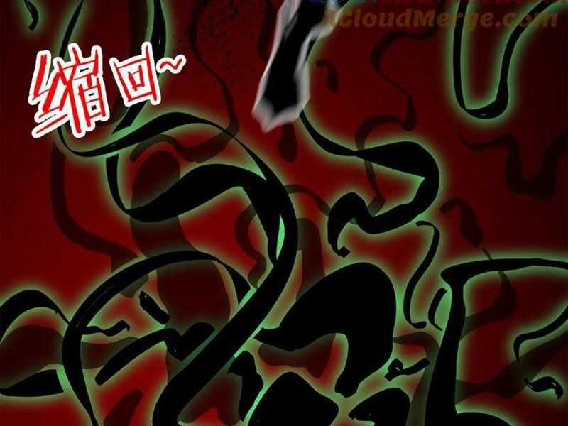 Quỷ Dị Khó Giết? Thật Xin Lỗi, Ta Mới Thật Sự Là Bất Tử Chapter 90 trang 43