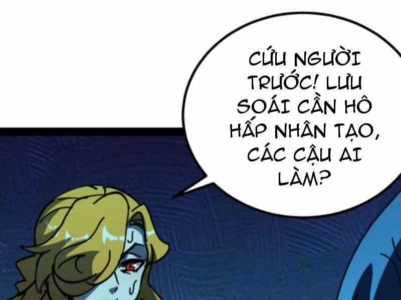 Quỷ Dị Khó Giết? Thật Xin Lỗi, Ta Mới Thật Sự Là Bất Tử Chapter 91 trang 13