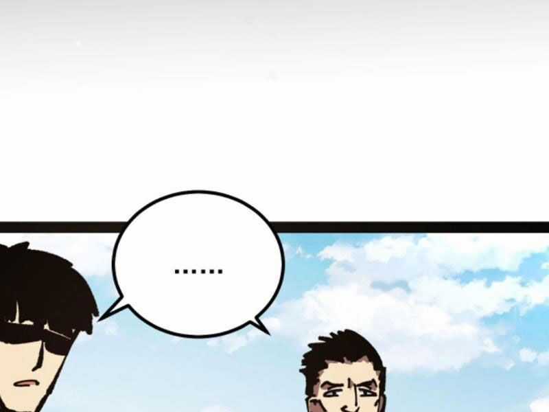 Quỷ Dị Khó Giết? Thật Xin Lỗi, Ta Mới Thật Sự Là Bất Tử Chapter 91 trang 82