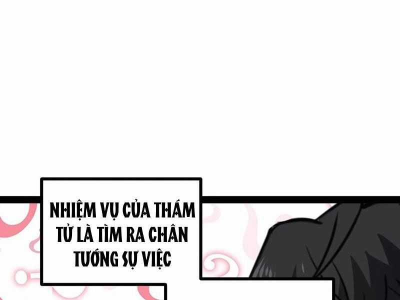 Quỷ Dị Khó Giết? Thật Xin Lỗi, Ta Mới Thật Sự Là Bất Tử Chapter 94 trang 100