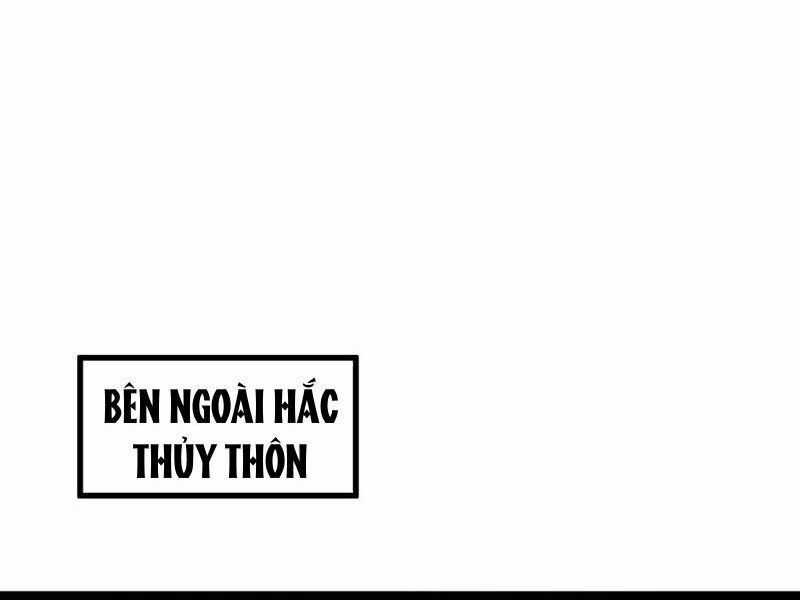 Quỷ Dị Khó Giết? Thật Xin Lỗi, Ta Mới Thật Sự Là Bất Tử Chapter 94 trang 12