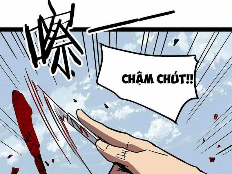 Quỷ Dị Khó Giết? Thật Xin Lỗi, Ta Mới Thật Sự Là Bất Tử Chapter 94 trang 32