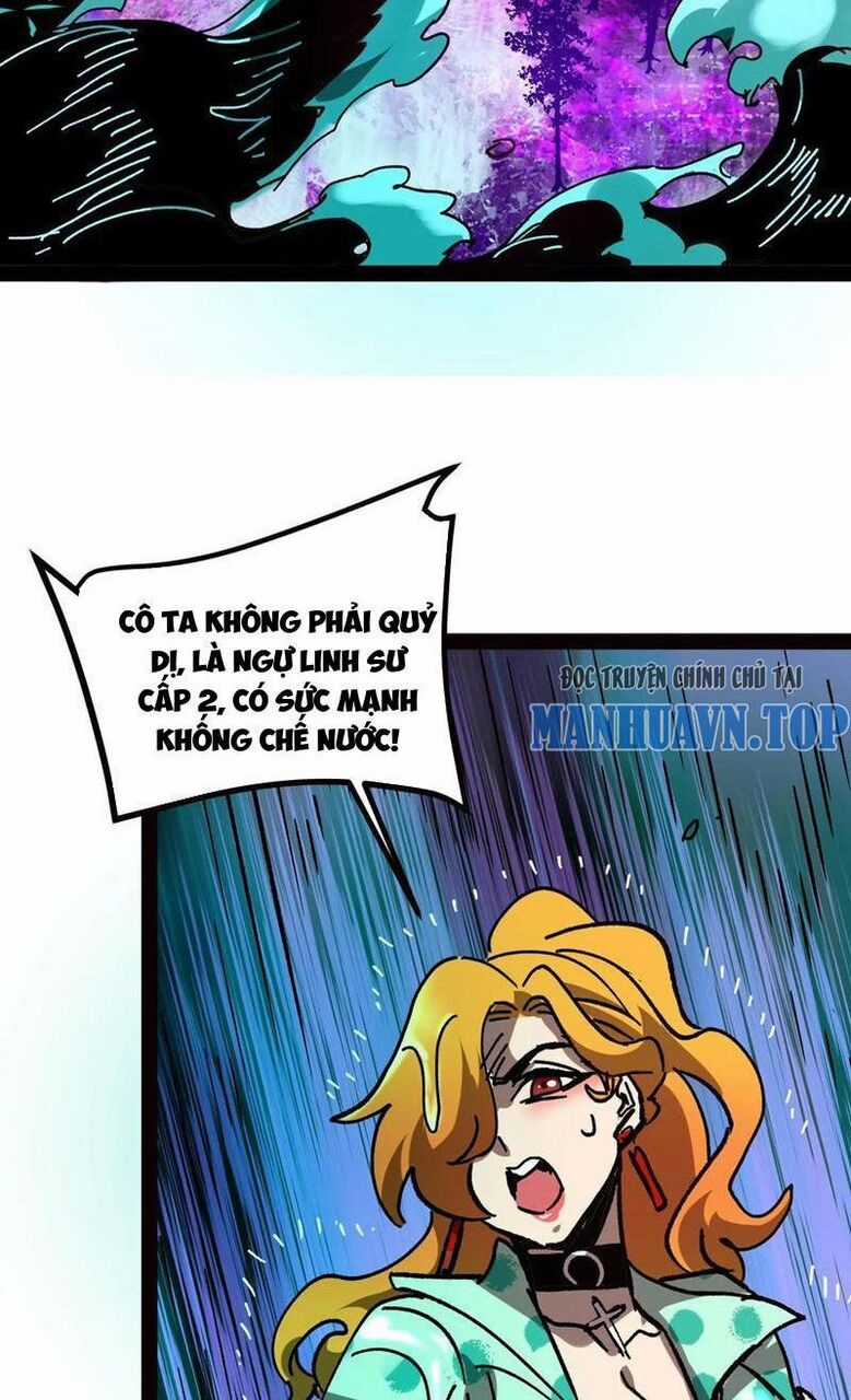 Quỷ Dị Khó Giết? Thật Xin Lỗi, Ta Mới Thật Sự Là Bất Tử Chapter 96 trang 6