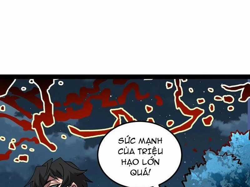 Quỷ Dị Khó Giết? Thật Xin Lỗi, Ta Mới Thật Sự Là Bất Tử Chapter 98 trang 4