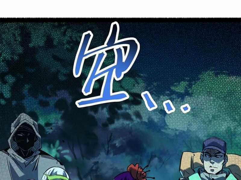 Quỷ Dị Khó Giết? Thật Xin Lỗi, Ta Mới Thật Sự Là Bất Tử Chapter 99 trang 31