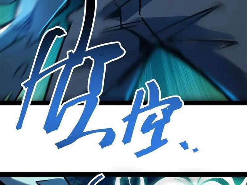 Quỷ Dị Khó Giết? Thật Xin Lỗi, Ta Mới Thật Sự Là Bất Tử Chapter 99 trang 70