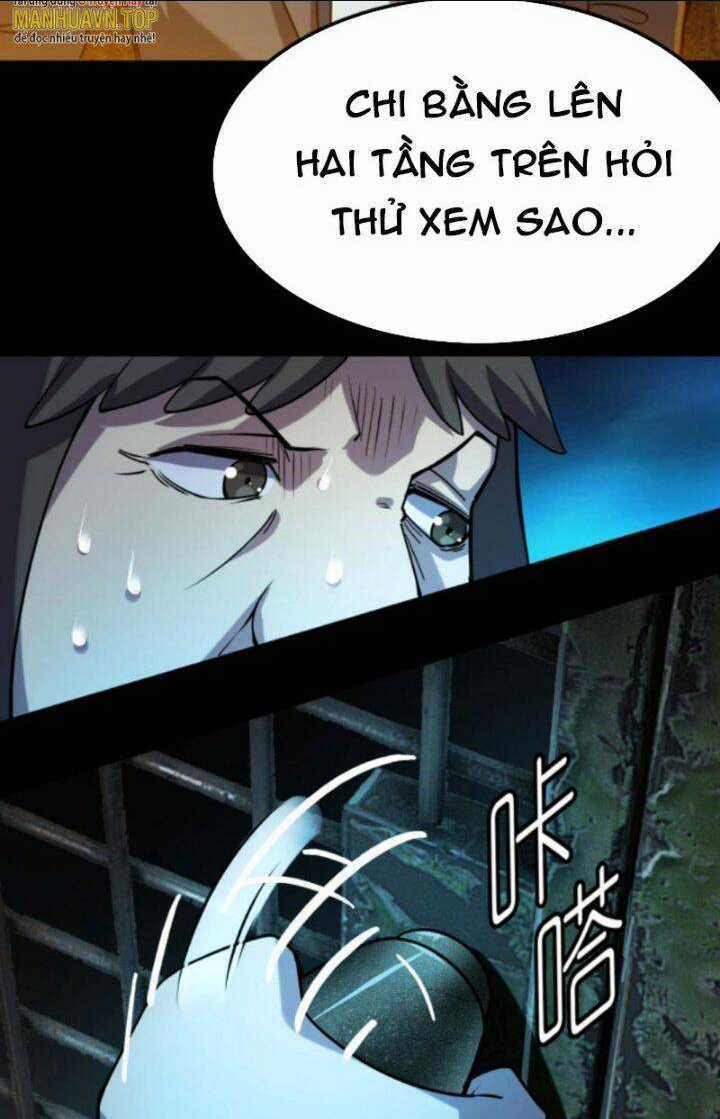 Quỷ Dị Khôi Phục: Ta Có Thể Hóa Thân Thành Đại Yêu Chapter 10 trang 1