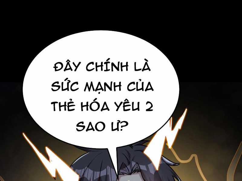Quỷ Dị Khôi Phục: Ta Có Thể Hóa Thân Thành Đại Yêu Chapter 108 trang 0