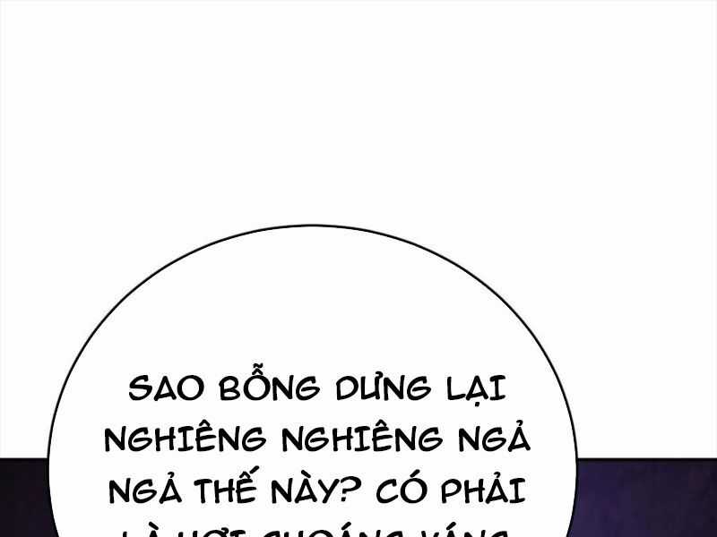 Quỷ Dị Khôi Phục: Ta Có Thể Hóa Thân Thành Đại Yêu Chapter 112 trang 0