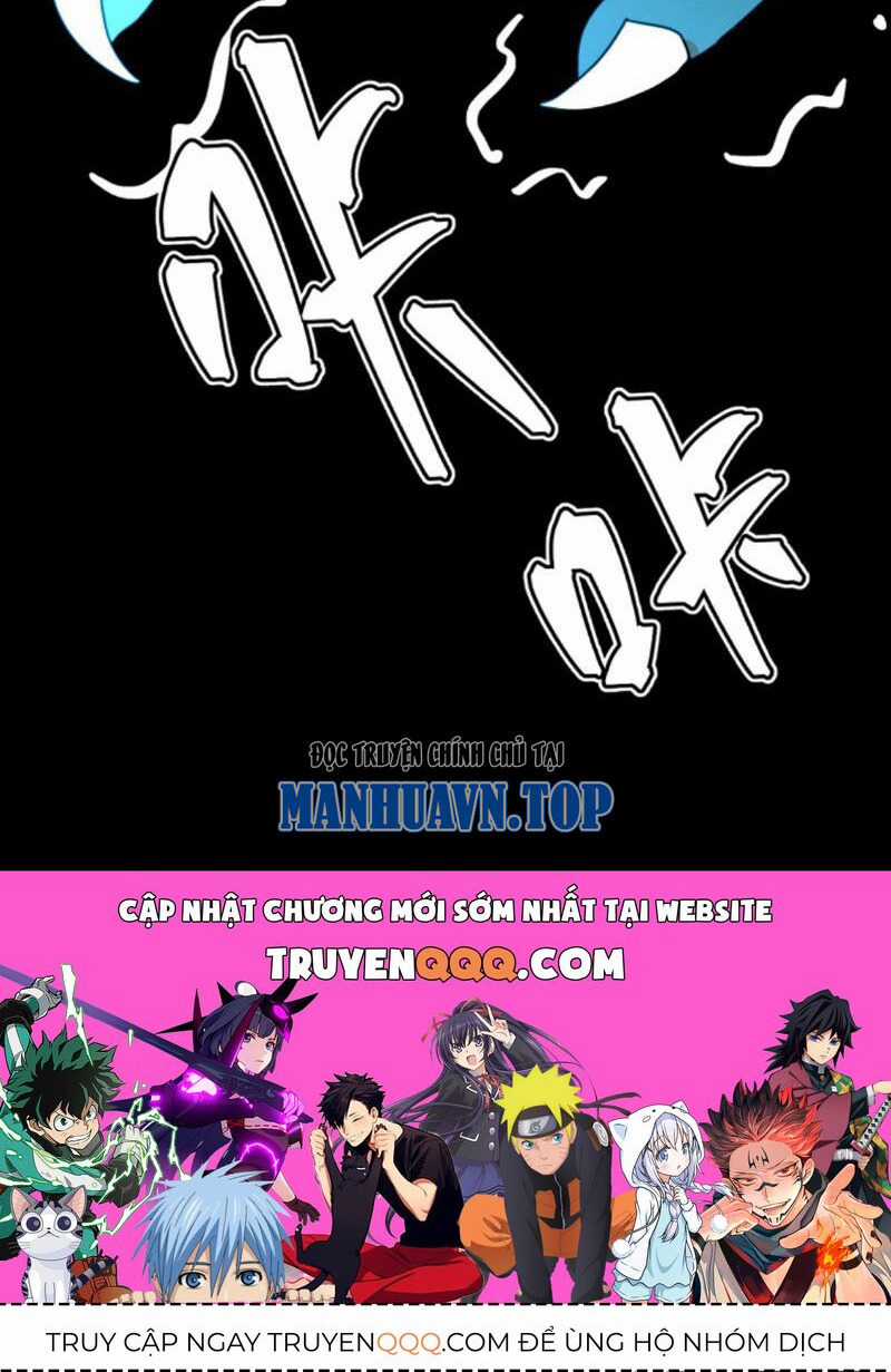 Quỷ Dị Khôi Phục: Ta Có Thể Hóa Thân Thành Đại Yêu Chapter 127 trang 59
