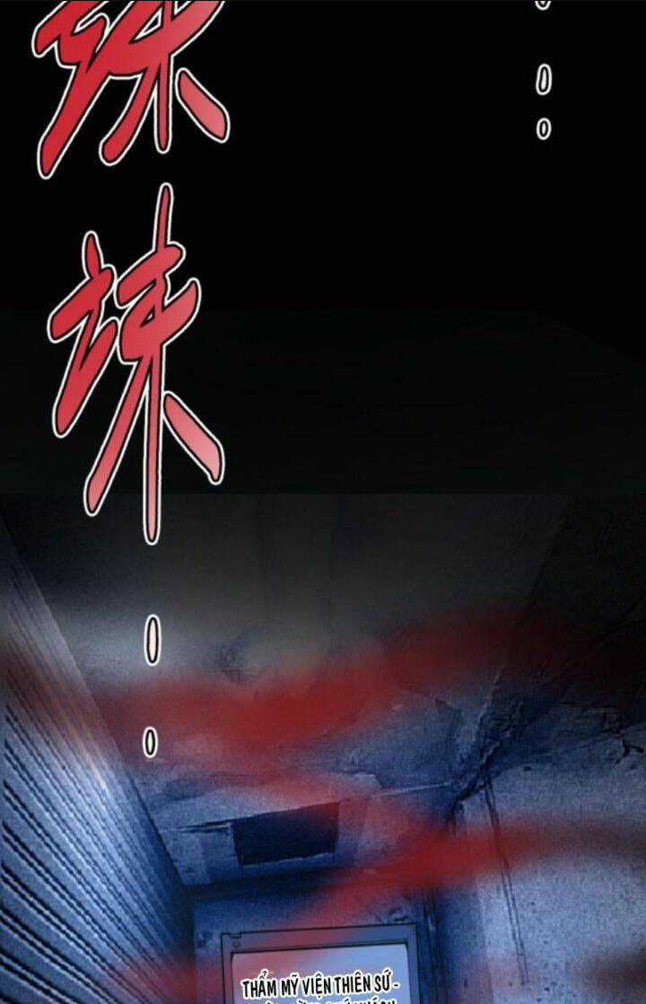 Quỷ Dị Khôi Phục: Ta Có Thể Hóa Thân Thành Đại Yêu Chapter 16 trang 1