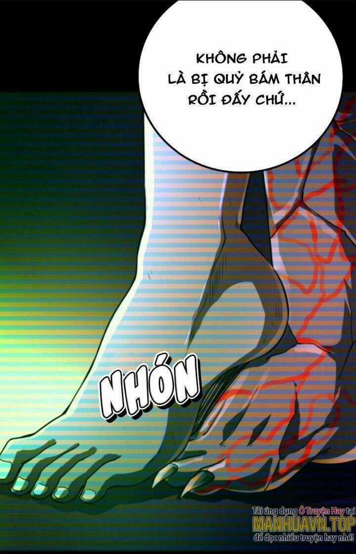 Quỷ Dị Khôi Phục: Ta Có Thể Hóa Thân Thành Đại Yêu Chapter 28 trang 1
