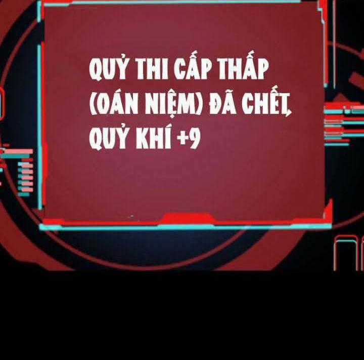 Quỷ Dị Khôi Phục: Ta Có Thể Hóa Thân Thành Đại Yêu Chapter 30 trang 0
