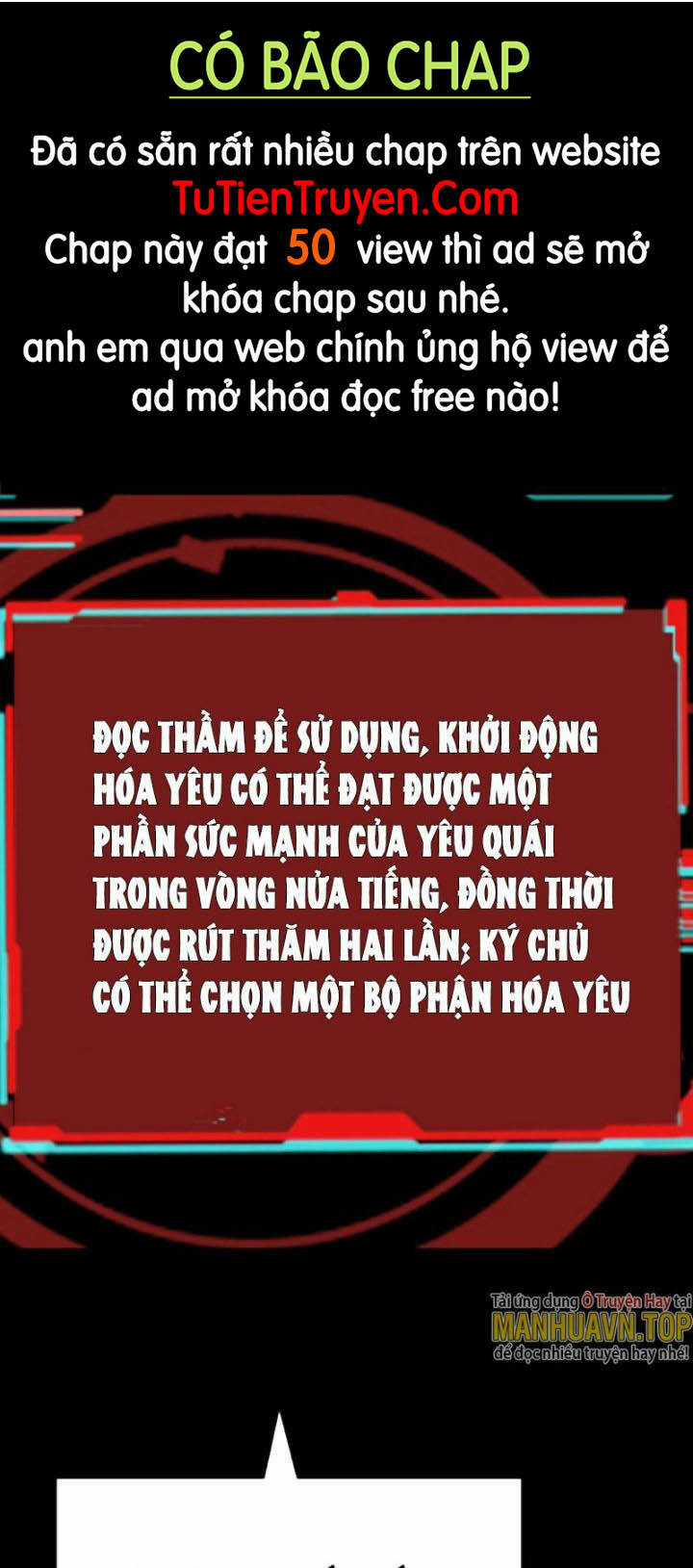 Quỷ Dị Khôi Phục: Ta Có Thể Hóa Thân Thành Đại Yêu Chapter 32 trang 0