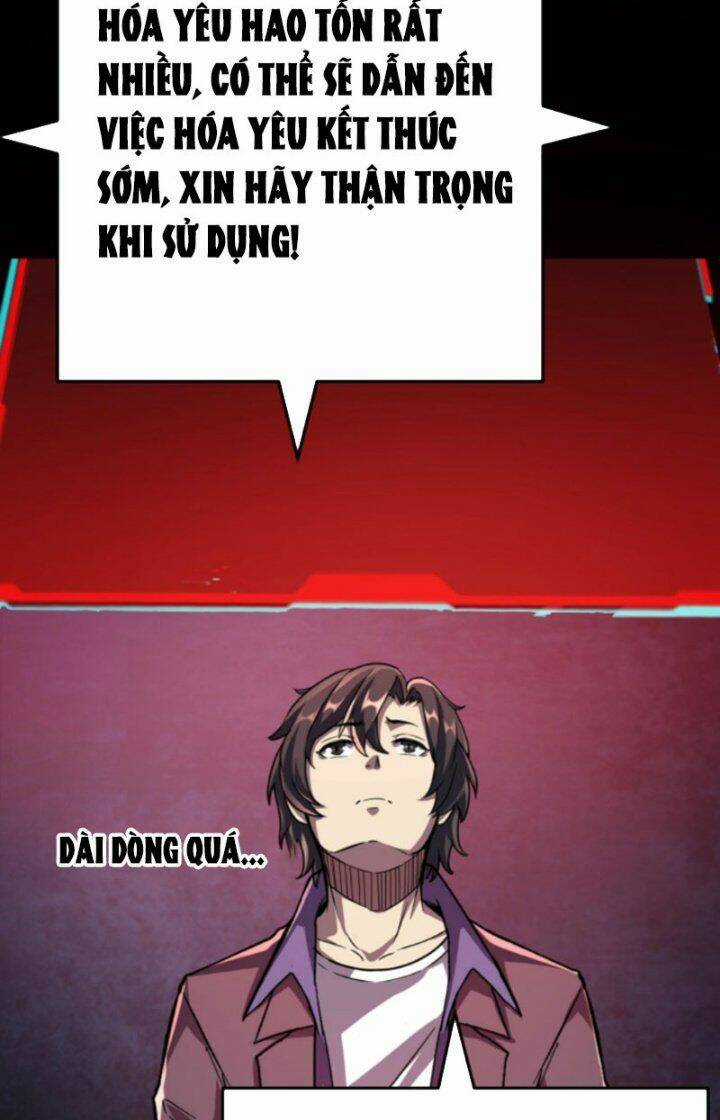 Quỷ Dị Khôi Phục: Ta Có Thể Hóa Thân Thành Đại Yêu Chapter 32 trang 1