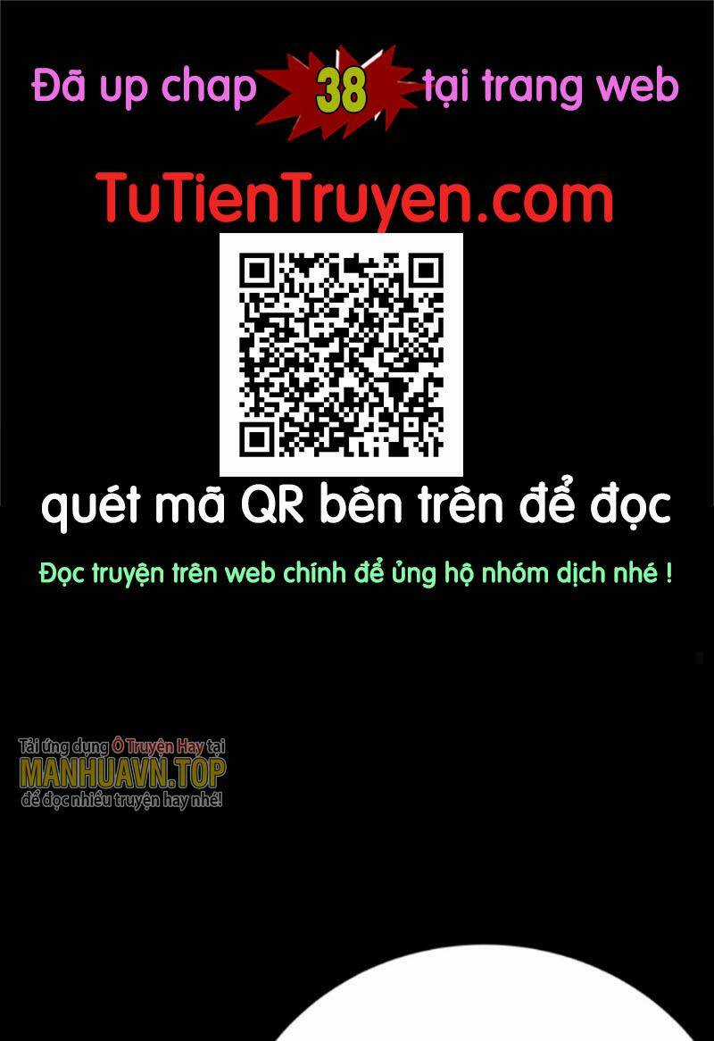 Quỷ Dị Khôi Phục: Ta Có Thể Hóa Thân Thành Đại Yêu Chapter 37 trang 0