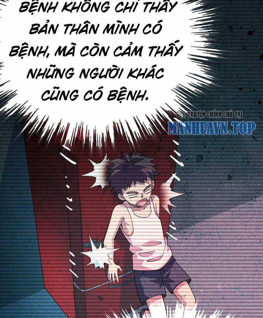 Quỷ Dị Khôi Phục: Ta Có Thể Hóa Thân Thành Đại Yêu Chapter 40 trang 1