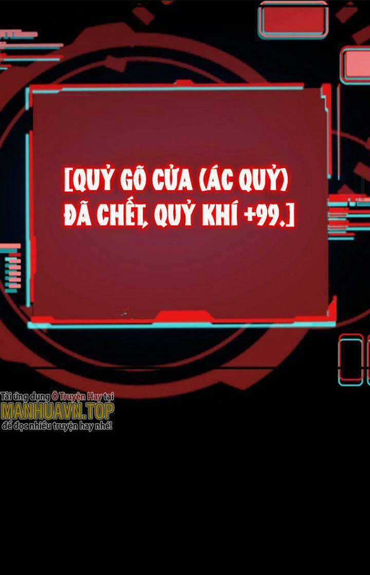 Quỷ Dị Khôi Phục: Ta Có Thể Hóa Thân Thành Đại Yêu Chapter 5 trang 32