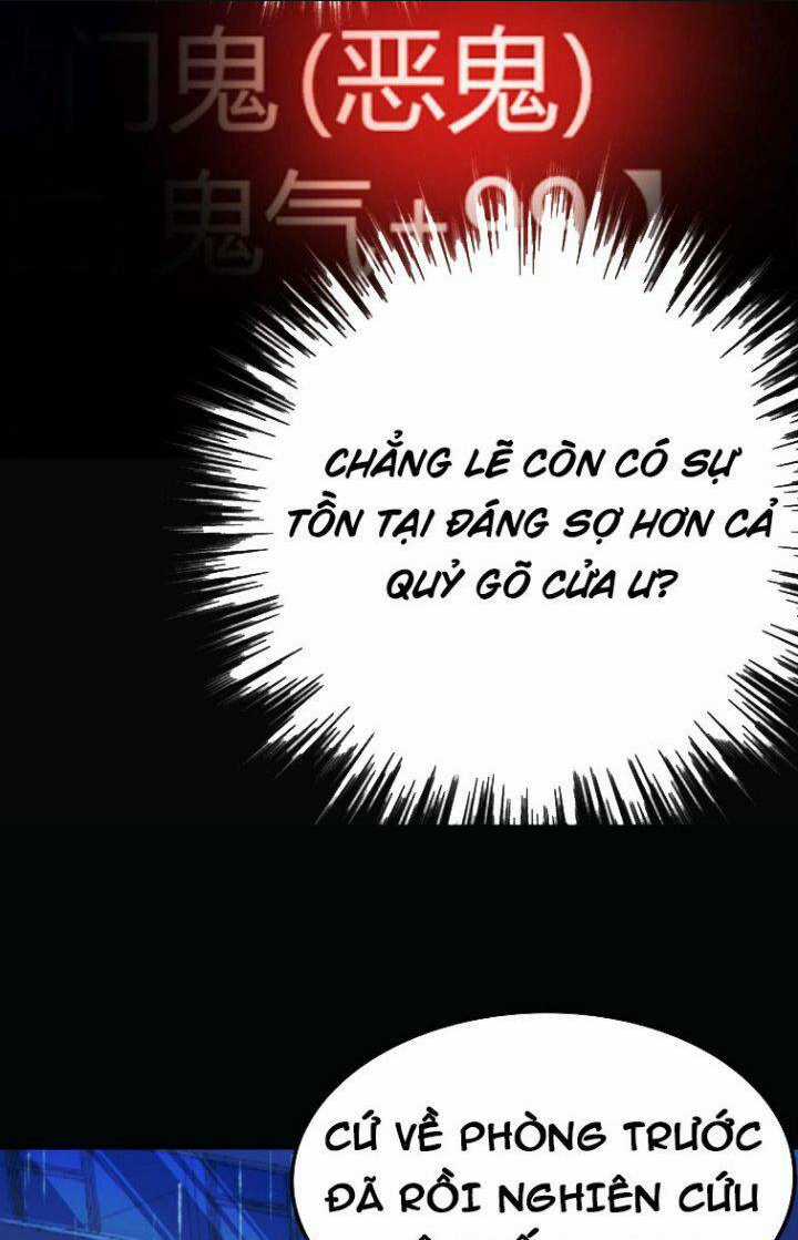 Quỷ Dị Khôi Phục: Ta Có Thể Hóa Thân Thành Đại Yêu Chapter 5 trang 42