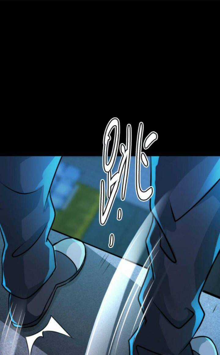 Quỷ Dị Khôi Phục: Ta Có Thể Hóa Thân Thành Đại Yêu Chapter 5 trang 6
