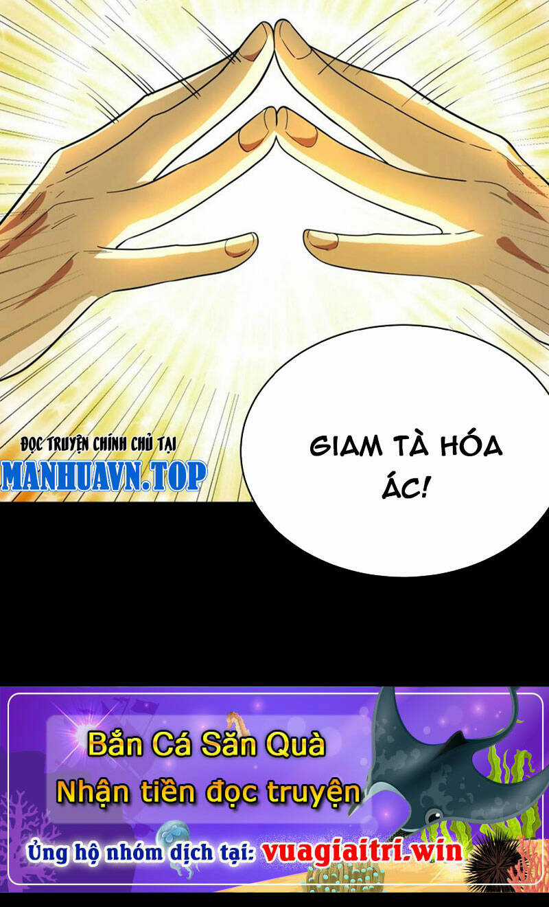 Quỷ Dị Khôi Phục: Ta Có Thể Hóa Thân Thành Đại Yêu Chapter 63 trang 1