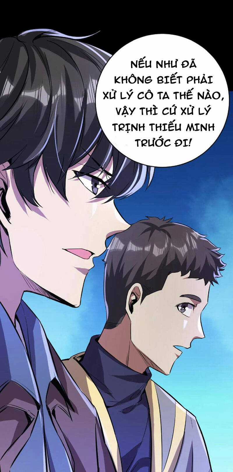 Quỷ Dị Khôi Phục: Ta Có Thể Hóa Thân Thành Đại Yêu Chapter 70 trang 0