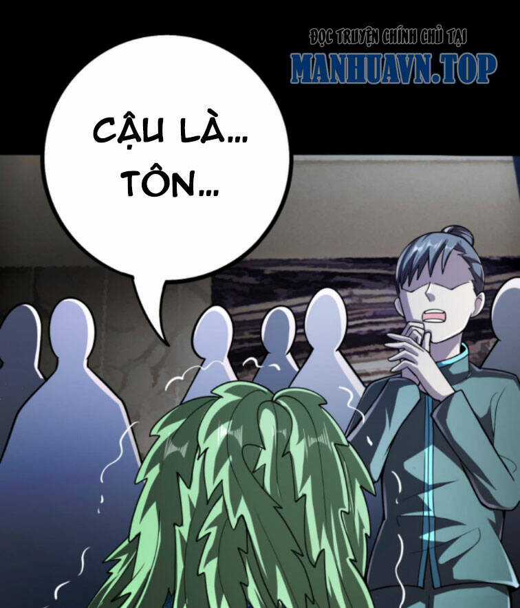 Quỷ Dị Khôi Phục: Ta Có Thể Hóa Thân Thành Đại Yêu Chapter 72 trang 0