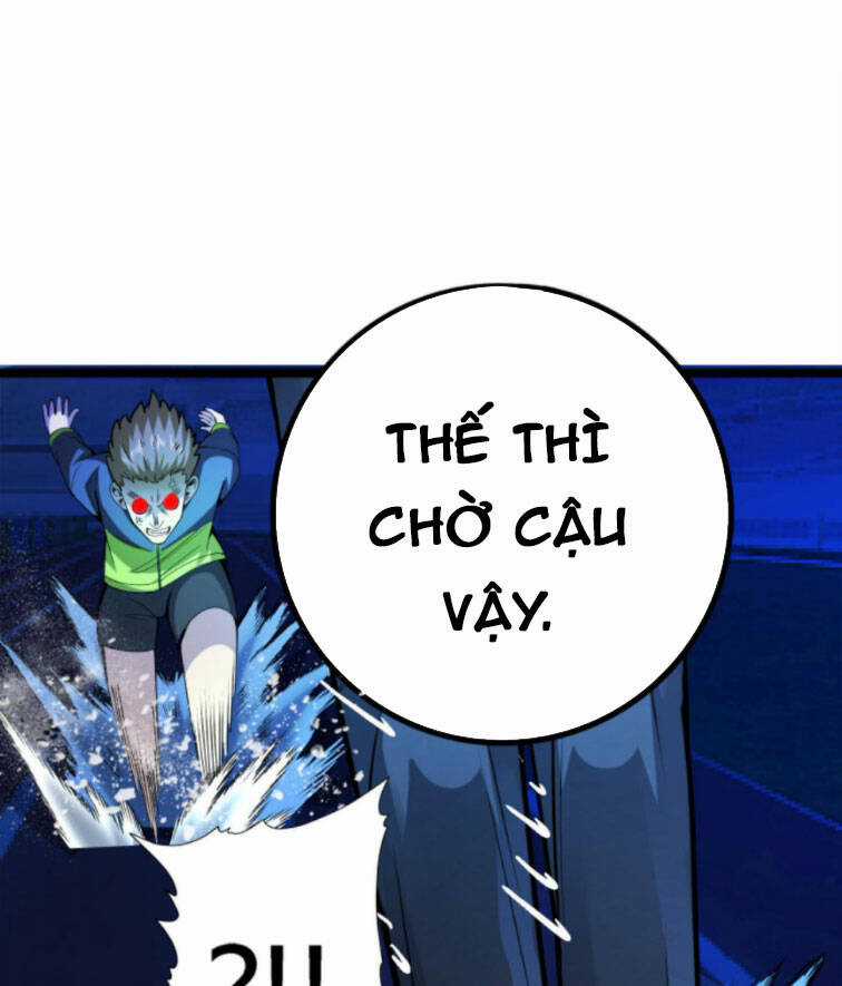 Quỷ Dị Khôi Phục: Ta Có Thể Hóa Thân Thành Đại Yêu Chapter 82 trang 0